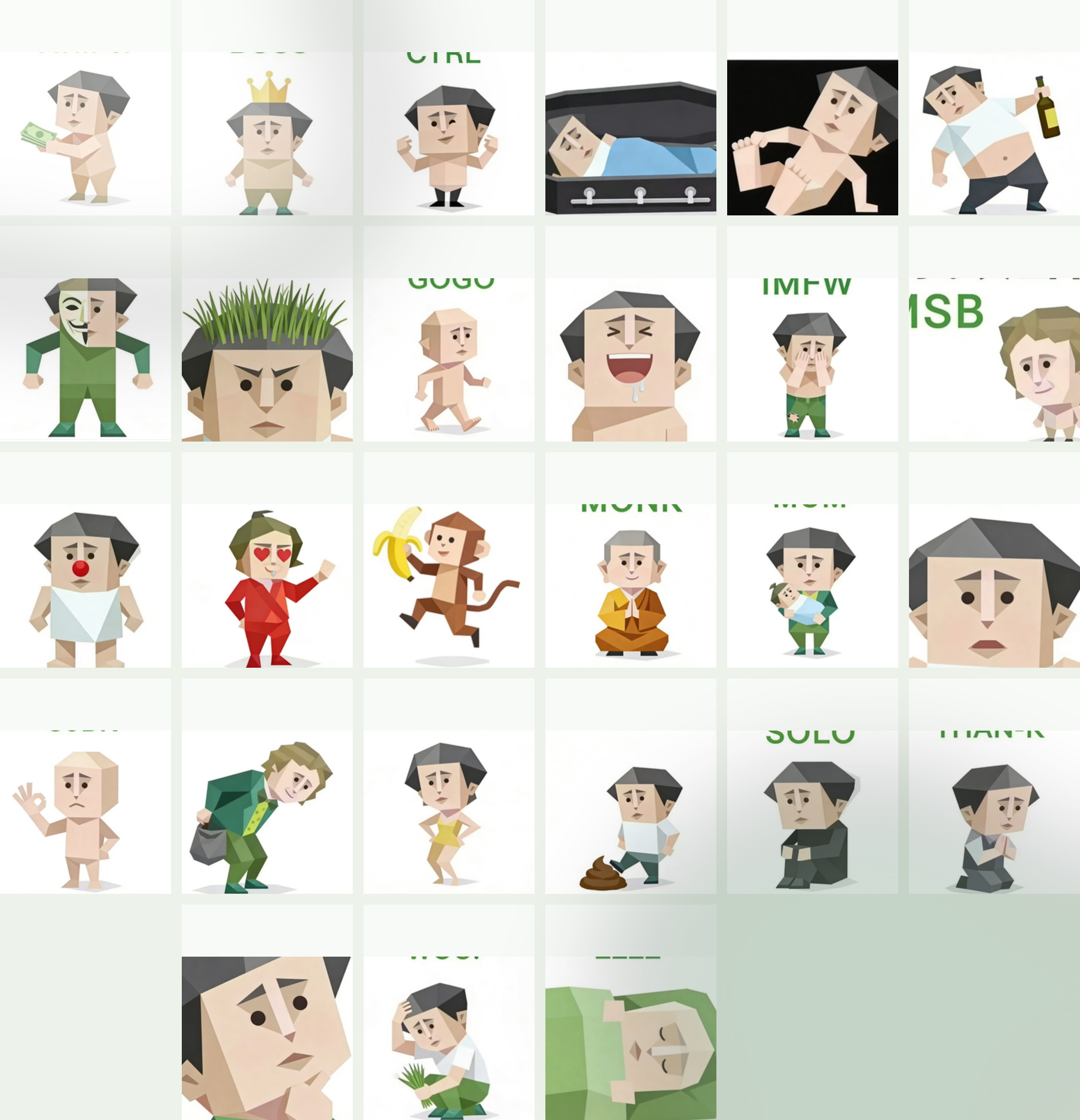 All SBTI personality posters in one collage